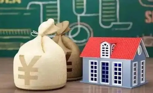 绥化离职公积金怎么取（离职如何取住房公积金的钱）